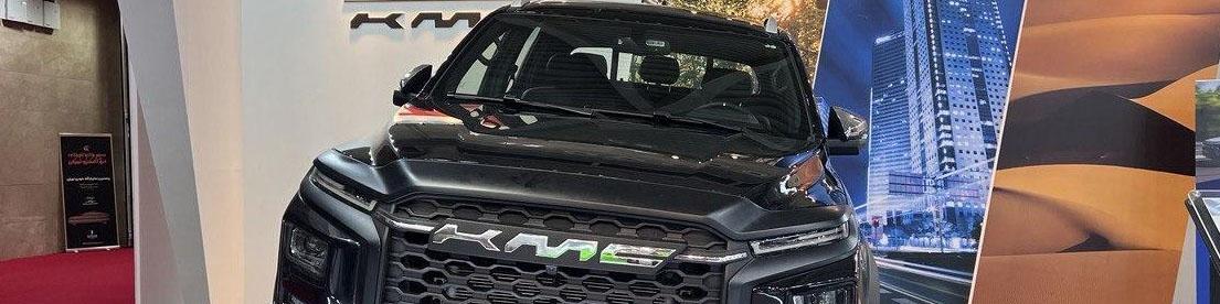 شرایط فروش نقدی پیکاپ کی ام سی T9 کرمان موتور با تحویل 90 روزه