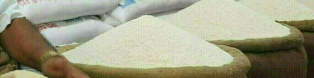 صادرات برنج پاکستان به اوج می‌رسد