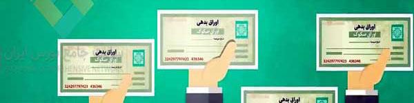 نرخ بهره بالا چرا آثار زیان بار اقتصادی دارد؟