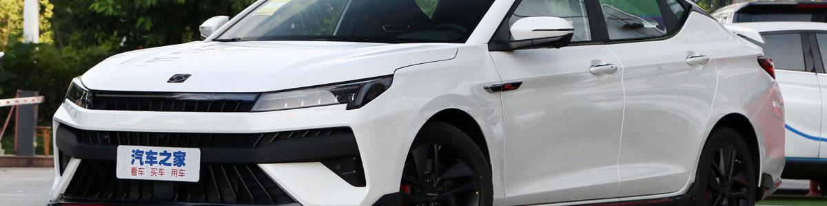 اعلام قیمت جدید محصولات کرمان موتور