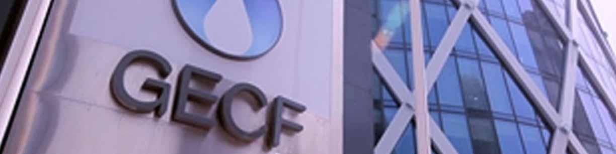 جی‌ئی‌سی‌اف با مؤسسه‌های انرژی آفریقا و آسیا یادداشت‌تفاهم همکاری امضا کرد
