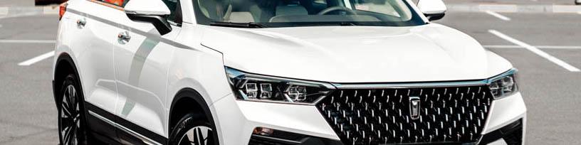 جزئیات فروش خودروی بستیون T77 اعلام شد