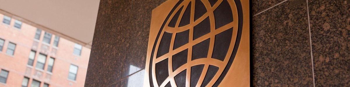 بانک جهانی: دولت ایران دیجیتال‌تر از ۱۴۴ دولت جهان شد