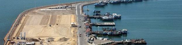 آغاز اجرای فاز اول بندر مکران از سال آینده