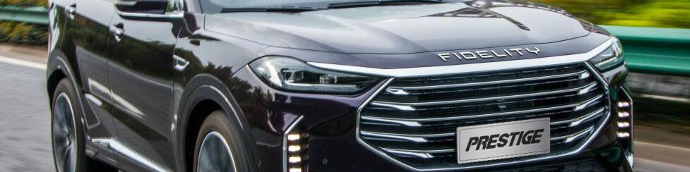 شرایط فروش نقدی و فوری فیدلیتی پرایم و فیدلیتی پرستیژ ویژه فروردین 1403 اعلام شد