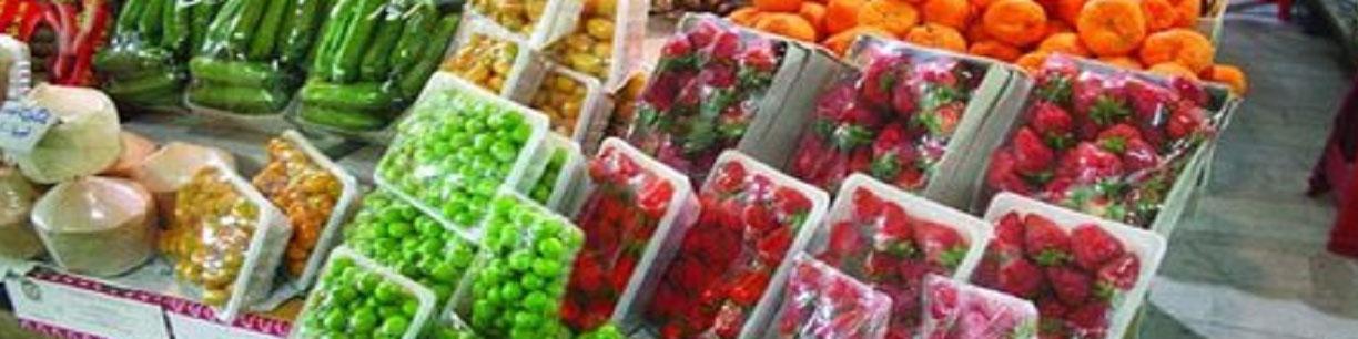 قیمت میوه‌های نوبرانه اعلام شد