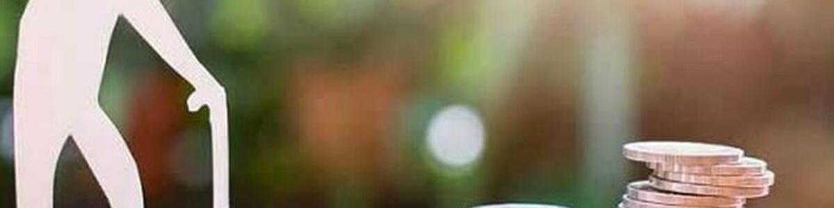 زمان ثبت نام وام بازنشستگان اعلام شد+ جزییات