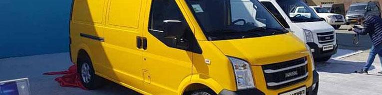 شرایط فروش نقدی ون باری اینرودز با تحویل خرداد ماه امسال