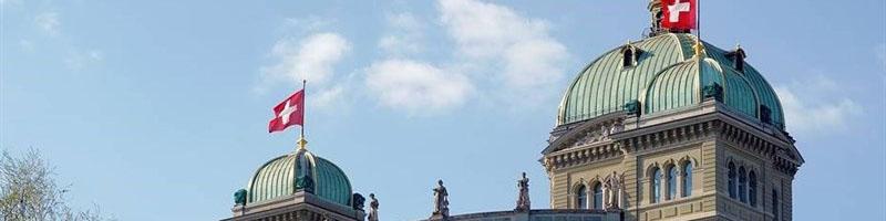 سوئیس ۳۱۸ میلیون دلار از دارایی‌های روسیه را آزاد کرد