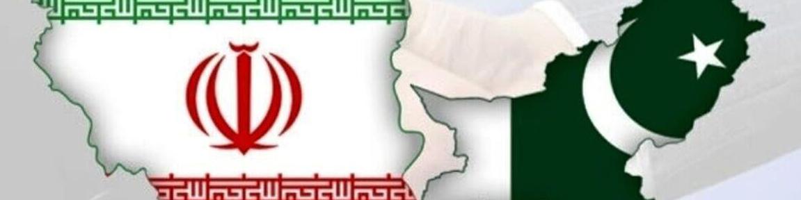 رشد ۱۲۰ درصدی تجارت ایران و پاکستان در بخش کشاورزی در دولت سیزدهم