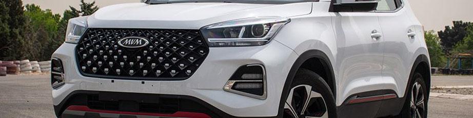 اطلاعیه سازمان حمایت برای رفع ایرادات محصولات x۵۵ pro