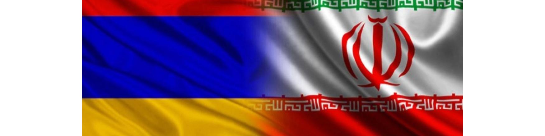 ارمنستان یک بزرگراه جدید به سمت مرز ایران می‌سازد