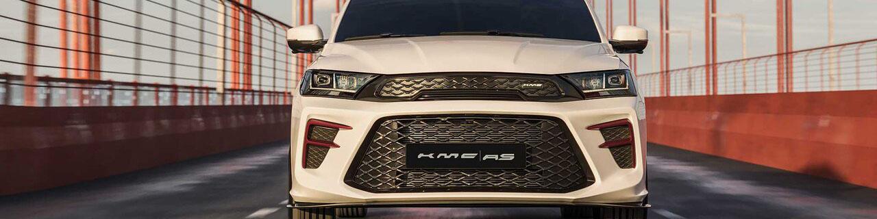 شرایط فروش نقدی کی ام سی A5 با تحویل 60 روزه اعلام شد + جدول اردیبهشت 1403