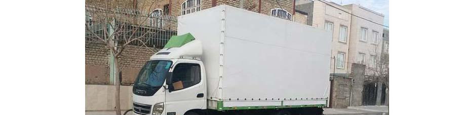 باربری مشهد به تهران ، کرج با تخفیف ویژه