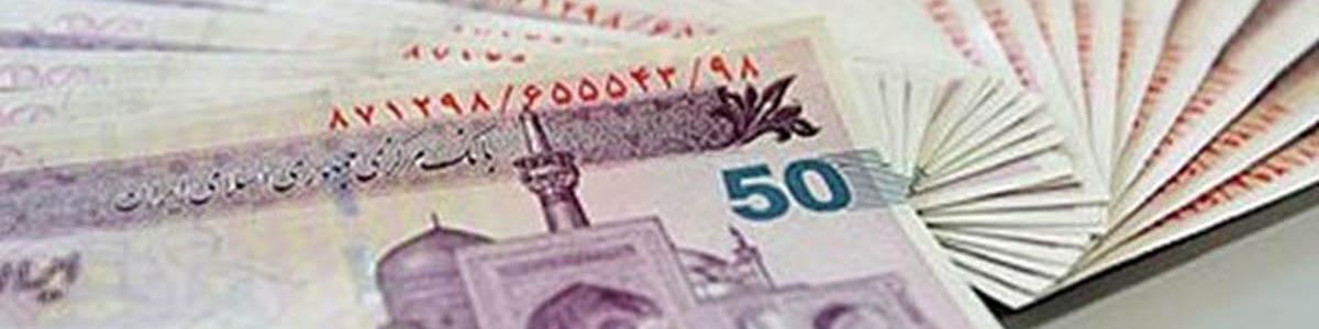 کسری سنگین منابع یک طرح پرهزینه دولتی