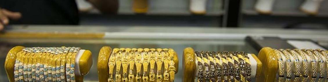 بهانه‌ای برای تعطیلی مغازه‌های طلافروشی وجود ندارد