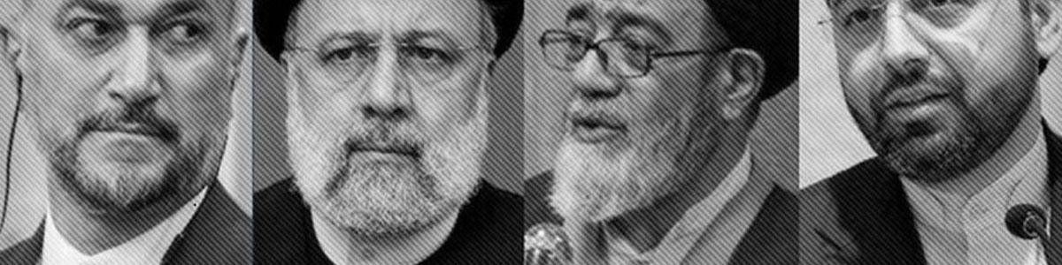 اعلام ۵ روز عزای عمومی در کشور