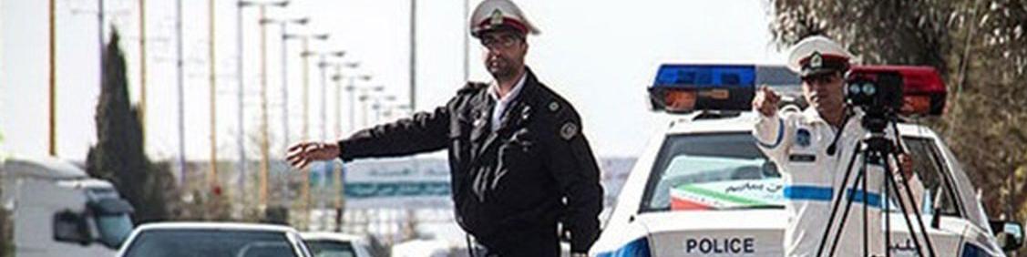 نرخ‌های جدید جرایم رانندگی ابلاغ شد