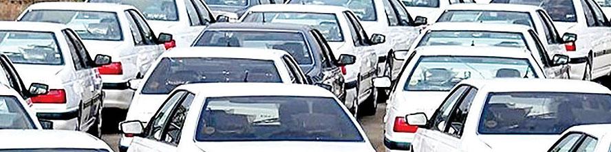 بازار سرد خودرو در ماه داغ