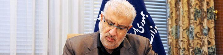 آغاز ۵۰ پروژه جدید نفتی و گازی به ارزش ۴۷.۵ میلیون دلار