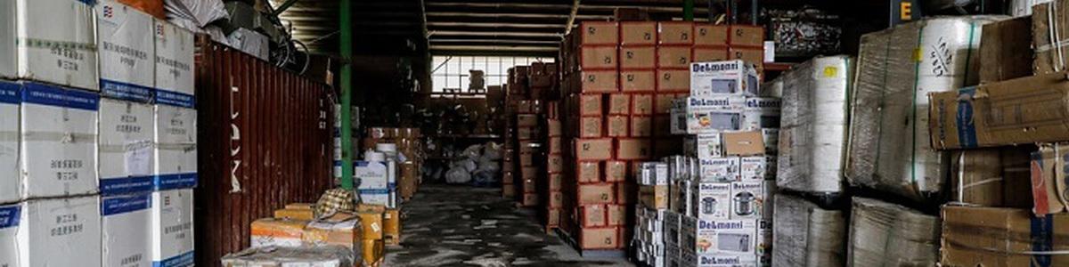 ۳۴ میلیارد تومان کالاهای حراج خرده‌فروشی اموال تملیکی به فروش رفت