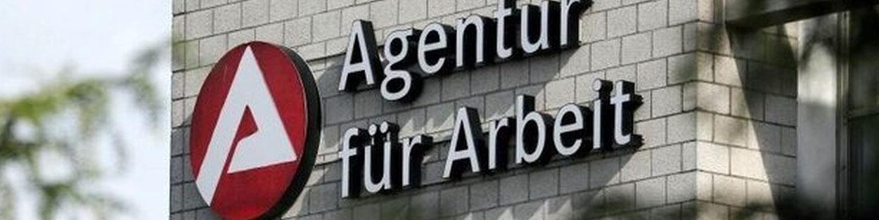 نرخ بیکاری بزرگترین اقتصاد اروپا رکورد زد