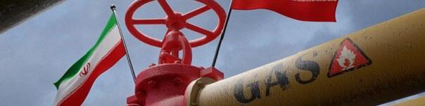 قدم محکم ایران برای تبدیل شدن به هاب گازی برداشته شد