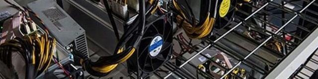 پاداش یک میلیون تومانی در ازای معرفی ماینر‌های غیرمجاز