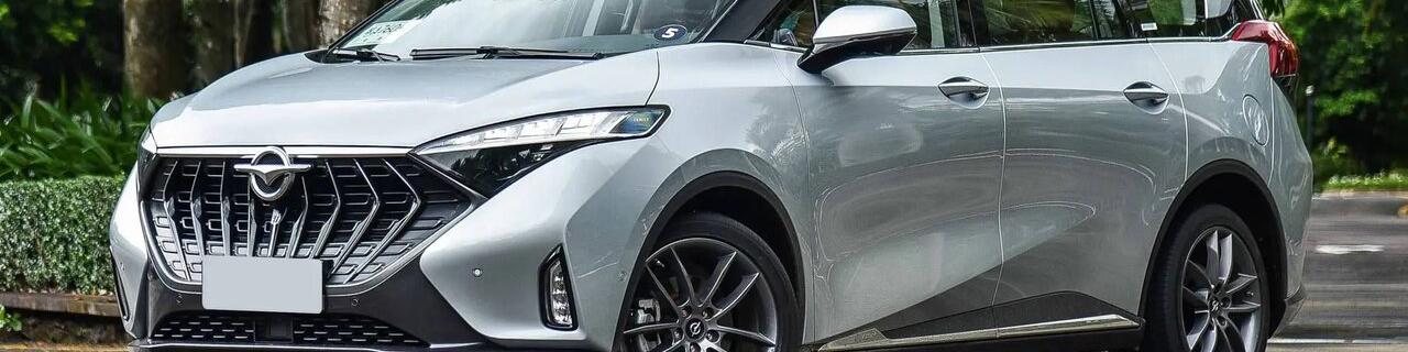 شرایط پیش‌فروش هایما 7X ایران‌خودرو برای تمام متقاضیان + جدول تیرماه ۱۴۰۳