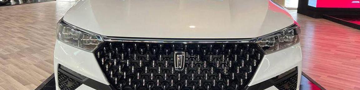 شرایط فروش فوری خودروی بستیون T77 با تحویل شهریور + جدول تیر 1403