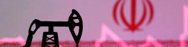 کاهش ملایم قیمت نفت سنگین ایران