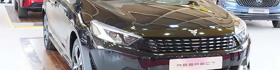 شرایط فروش فوری خودرو رسپکت اعلام شد