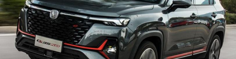 سایپا: چانگان‌های وارداتی تا شهریور تحویل می‌شود