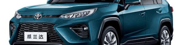 شرایط فروش محصولات تویوتا ویژه متقاضیان سامانه یکپارچه با تحویل ۹۰ روزه