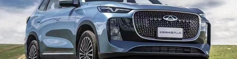 چری تیگو ۸ پلاس جدید رونمایی شد