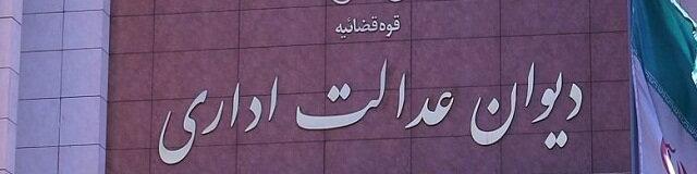 شرط داشتن گواهینامه برای دریافت خودرو باطل شد