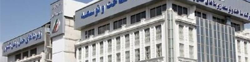 زیان خالص ۲۱۰ میلیاردی شرکت ساخت و توسعه طی ۶ ماه