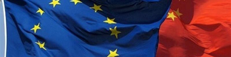 اعتراض چین به تعرفه‌های جدید اتحادیه اروپا