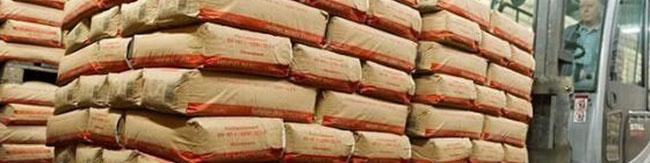 برنامه عرضه امروز سیمانی‌ها در بورس کالا