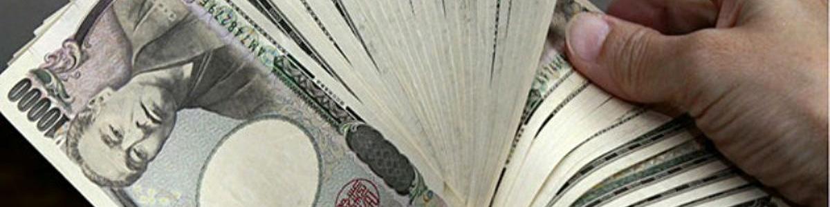 ریزش دوباره ین