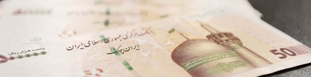 یارانه ۴۰۰ هزار تومانی واریز شد