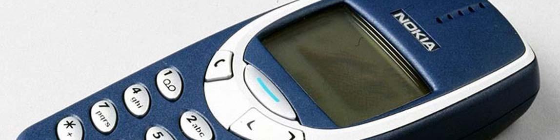 جزئیات تازه از پرونده حقوقی تولید نوکیای ایرانی