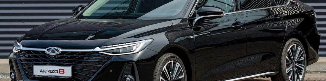 شرایط فروش اقساطی آریزو 8 با تحویل 90 روز کاری