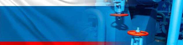 خطر محرومیت اروپا از گاز روسیه جدی‌تر شد