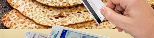 بیشتر نانوایان از قیمت‌های مصوب پیروی نمی‌کنند