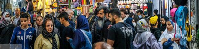 فاصله ۱۴ برابری میان دهک اول و دهم