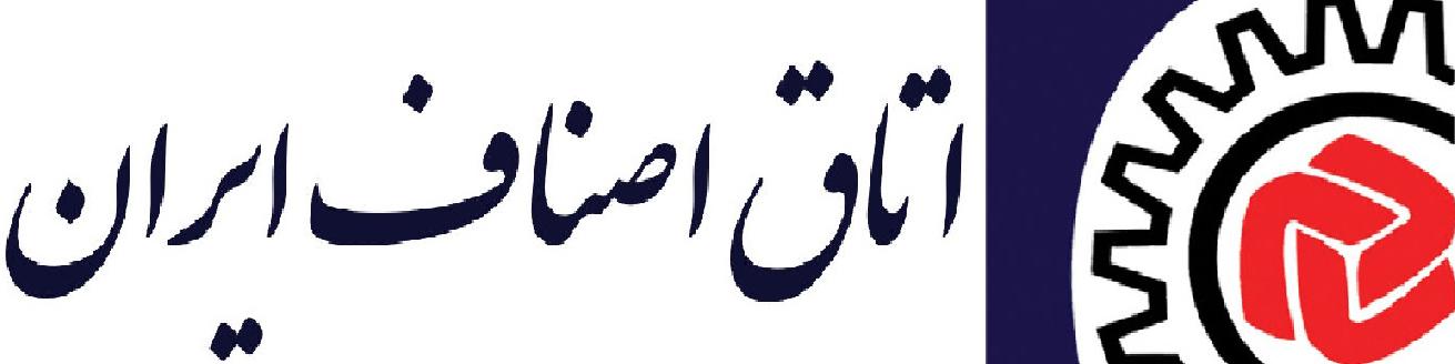 معافیت معیشتی مشاغل ۳ برابر خواهد شد