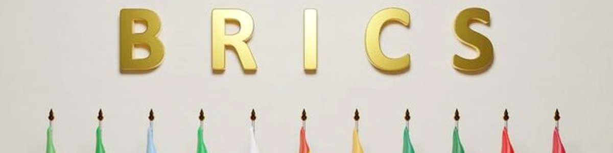 تجارت بریکس، بیش از یک‌پنجم حجم کل تجارت جهانی