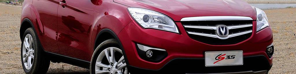 آغاز ثبت‌نام خودروهای وارداتی از فردا