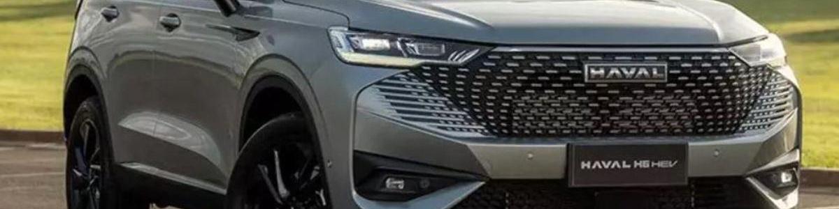 فروش فوری خودروهای وارداتی بهمن موتور + جدول مهر 1403